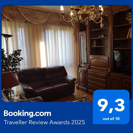 Apartamento Gallarza Con Parking エスカライ エクステリア 写真